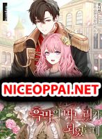 Please Be Obsessed With Me - Manhwa, Romance, Shoujo, Drama